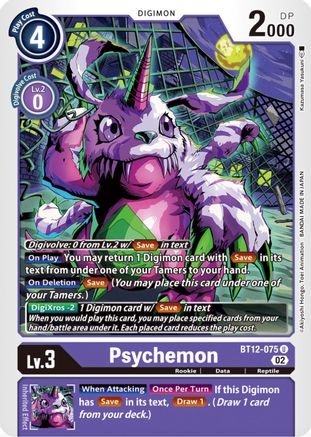 Psychemon (BT12-075) - Across Time