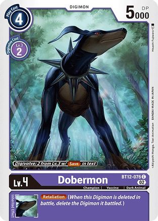 Dobermon (BT12-076) - Across Time