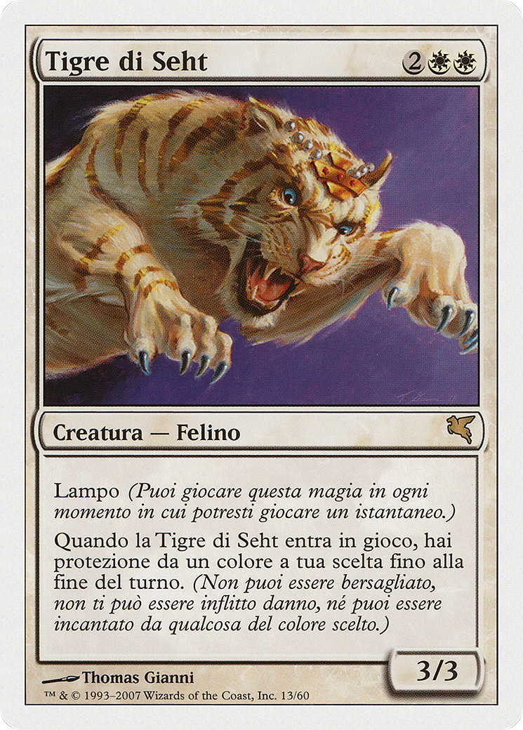 Seht's Tiger (Italian) - "Tigre di Seht" (PSAL-L13) - Salvat 2005