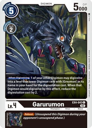 Garurumon (EX4-043) - Alternative Being Booster