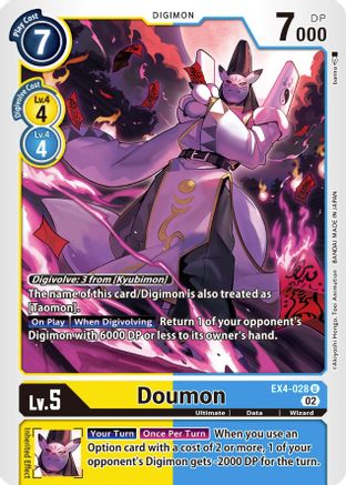 Doumon (EX4-028) - Alternative Being Booster