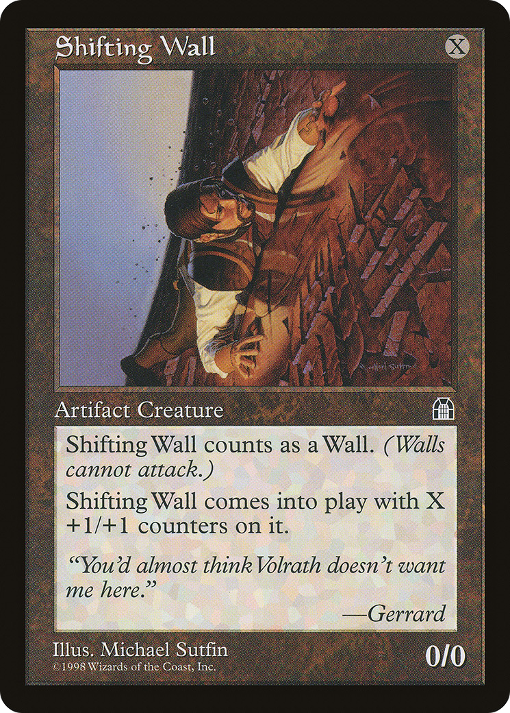 Shifting Wall (STH-) - Stronghold