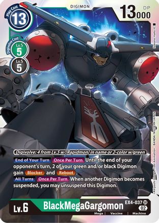 BlackMegaGargomon (EX4-037) - Alternative Being Booster Foil
