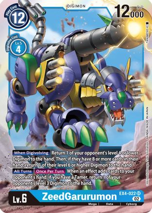 ZeedGarurumon (EX4-022) - Alternative Being Booster Foil