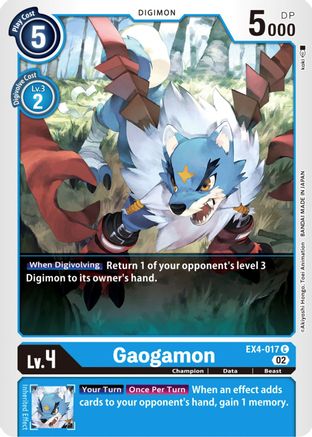 Gaogamon (EX4-017) - Alternative Being Booster