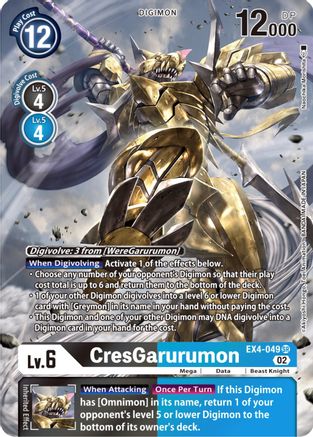 CresGarurumon (Alternate Art) (EX4-049) - Alternative Being Booster Foil