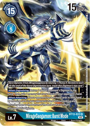 MirageGaogamon: Burst Mode (Alternate Art) (BT13-033) - Versus Royal Knights Foil