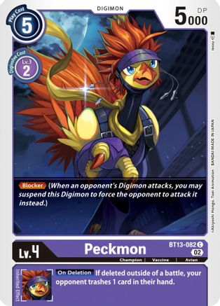 Peckmon (BT13-082) - Versus Royal Knights