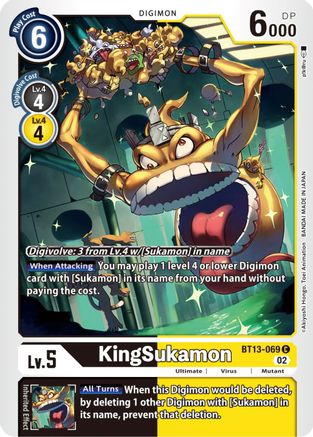 KingSukamon (BT13-069) - Versus Royal Knights