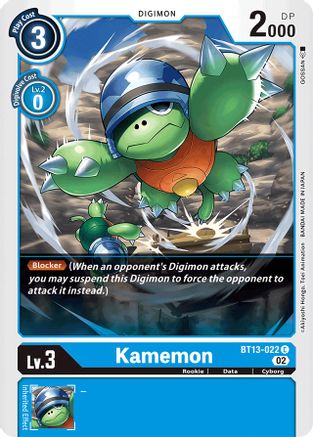 Kamemon (BT13-022) - Versus Royal Knights