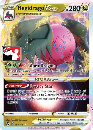 Regidrago VSTAR 136 - Holofoil Prize Pack Series Cards - Ultra Rare