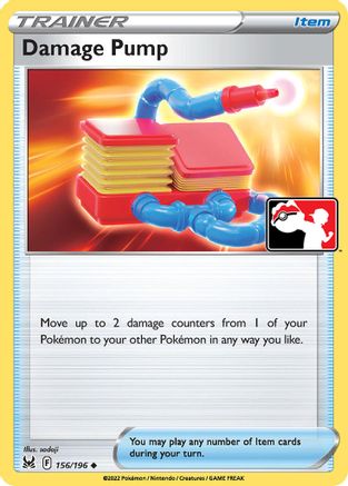 Damage Pump - Holofoil Prize Pack Series Cards - Uncommon