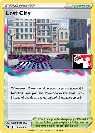 Lost City Prize Pack Series Cards - Uncommon