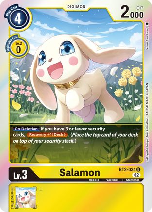 Salamon - BT2-034 (Resurgence Booster Reprint) (BT2-034) - Resurgence Booster Foil