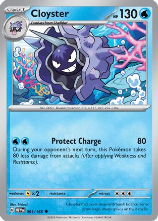 Cloyster 091 SV Scarlet & Violet 151 - Uncommon