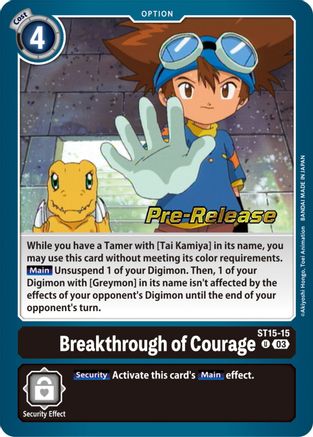 Breakthrough of Courage (ST15-15) - Starter Deck 15: Dragon of Courage Pre-Release Cards Foil
