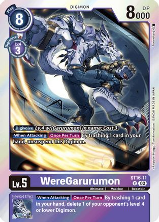 WereGarurumon (ST16-11) - Starter Deck 16: Wolf of Friendship Foil