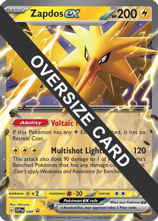 Zapdos ex 049 - Holofoil Jumbo Cards - Promo