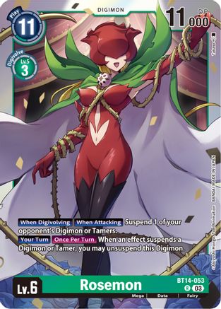 Rosemon (BT14-053) - Blast Ace Foil