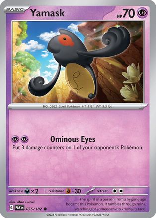 Yamask 075 SV04 Paradox Rift - Common