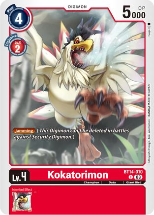 Kokatorimon (BT14-010) - Blast Ace