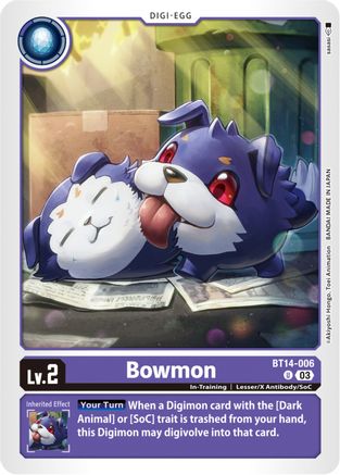 Bowmon (BT14-006) - Blast Ace