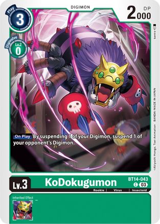 KoDokugumon (BT14-043) - Blast Ace