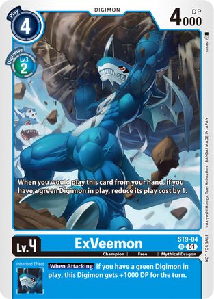 ExVeemon (ST9-04) (NYCC 2023 Demo Deck) (ST9-04) - Digimon Demo Deck Exclusive Cards