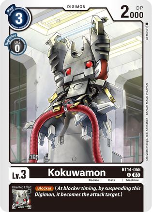 Kokuwamon (BT14-055) - Blast Ace