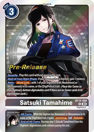 Satsuki Tamahime (BT14-086) - Blast Ace Pre-Release Cards Foil