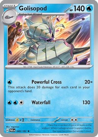 Golisopod (Non-Holo) 049/182 Deck Exclusives - Rare