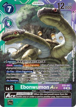 Ebonwumon ACE (EX5-041) - Animal Colosseum Foil