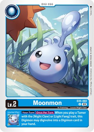 Moonmon (EX5-002) - Animal Colosseum