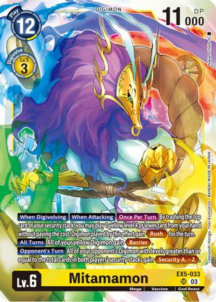 Mitamamon (EX5-033) - Animal Colosseum Foil