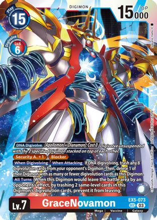 GraceNovamon (Textured) (EX5-073) - Animal Colosseum Foil