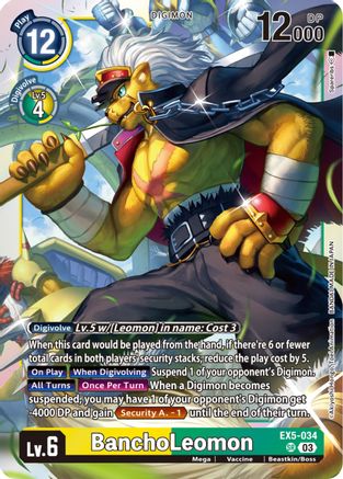 BanchoLeomon (EX5-034) - Animal Colosseum Foil