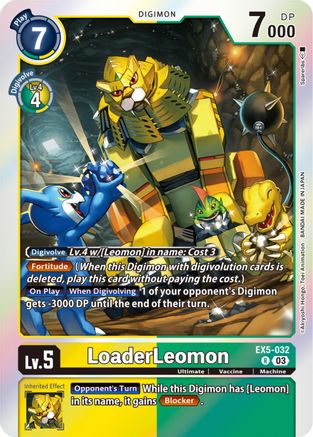 LoaderLeomon (EX5-032) - Animal Colosseum Foil