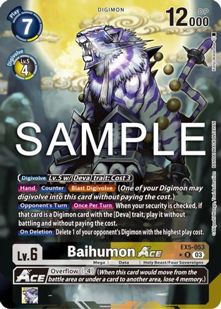 Baihumon ACE (Alternate Art) (EX5-053) - Animal Colosseum Foil
