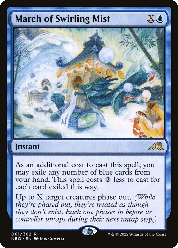 March of Swirling Mist (PPNEO-061) - Kamigawa: Neon Dynasty Promos