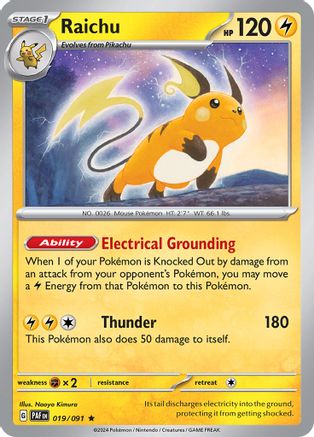 Raichu 019/091 - Reverse Holofoil SV Paldean Fates - Rare