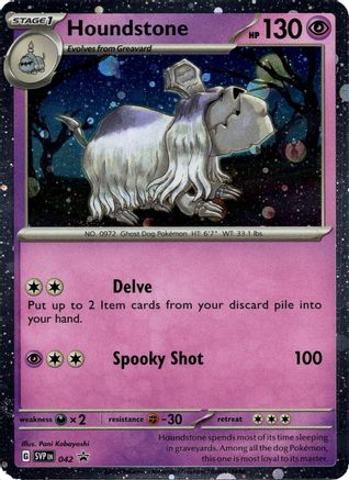 Houndstone (Cosmos Holo) 042 - Holofoil Blister Exclusives - Promo