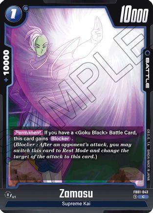 Zamasu - FB01-043 (FB01-043) - Awakened Pulse