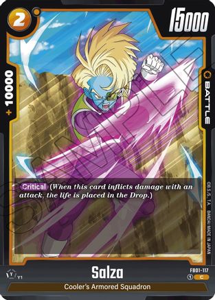Salza - FB01-117 (FB01-117) - Awakened Pulse