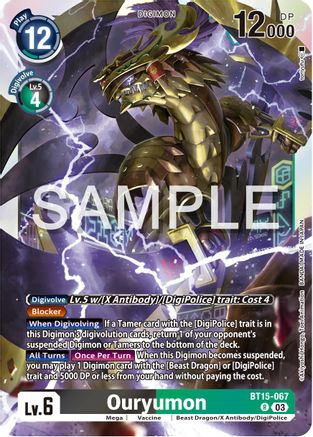 Ouryumon (BT15-067) - Exceed Apocalypse Foil