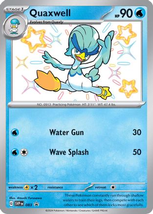 Quaxwell 083 - Holofoil SV Scarlet & Violet Promo Cards - Promo
