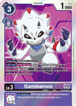 Gammamon (English Exclusive) (LM-016) - Exceed Apocalypse Foil