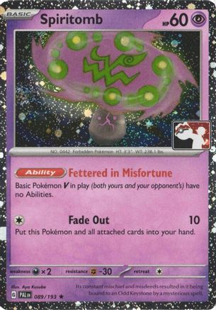 Spiritomb (Cosmos Holo) 089/193 Prize Pack Series Cards - Rare