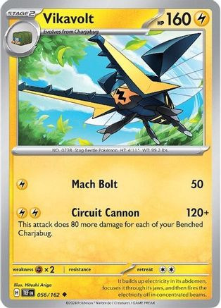 Vikavolt 056 SV05 Temporal Forces - Uncommon