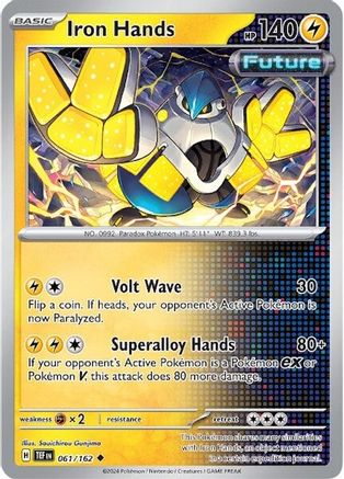 Iron Hands 061 SV05 Temporal Forces - Uncommon