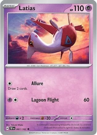 Latias 067 SV05 Temporal Forces - Uncommon